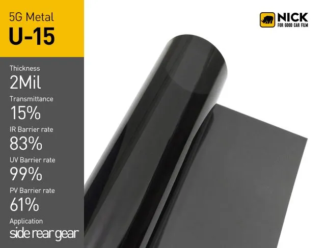 NICK ونڈو میٹلائزڈ فلم ٹنٹ